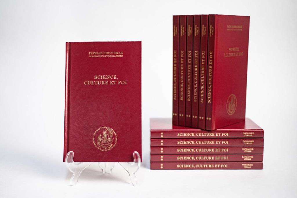 Un nouveau livre en français du patriarche Cyrille de Moscou, “Science, Culture et Foi”