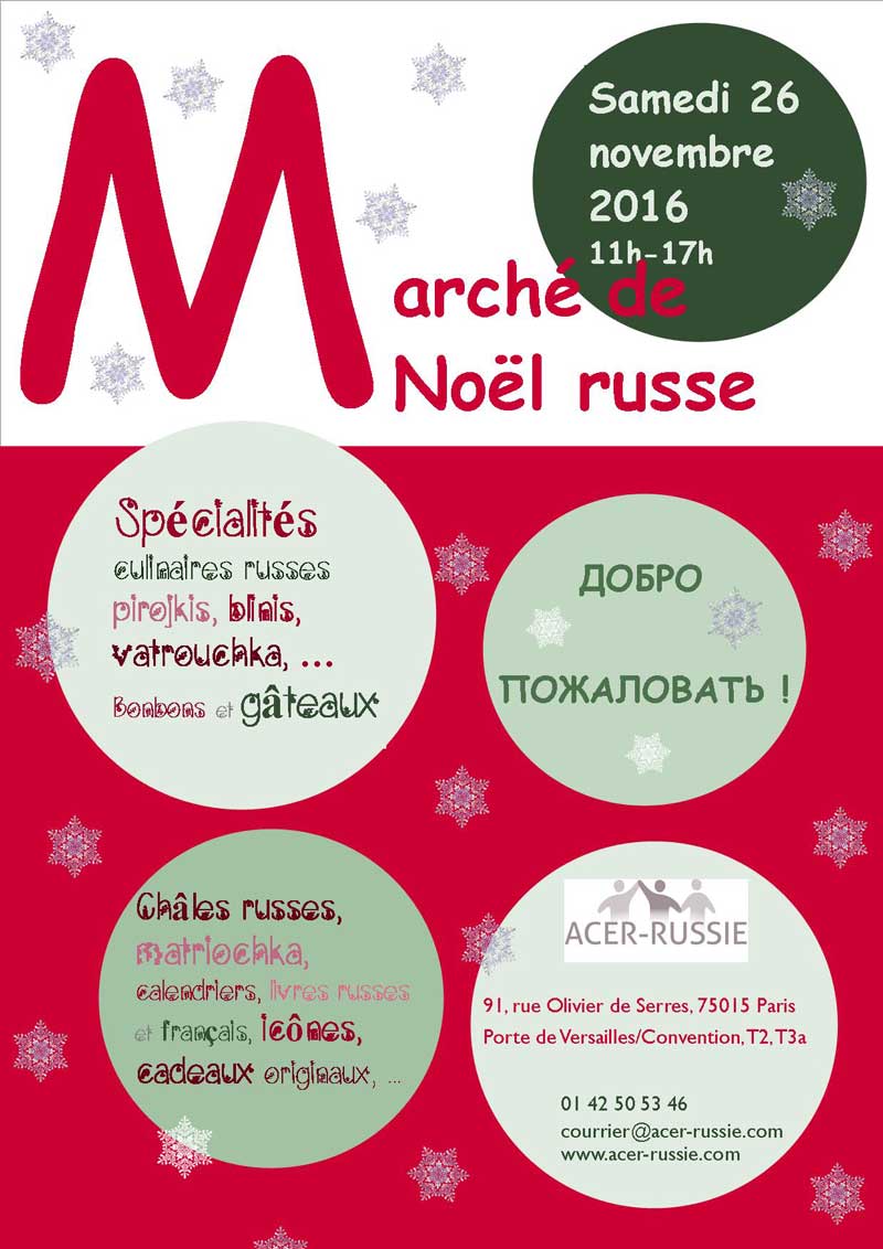 Paris: le marché de Noël russe de l’Acer-Russie