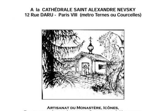 Paris : une vente de charité au profit du monastère de Bussy en Othe les 26 et 27 novembre