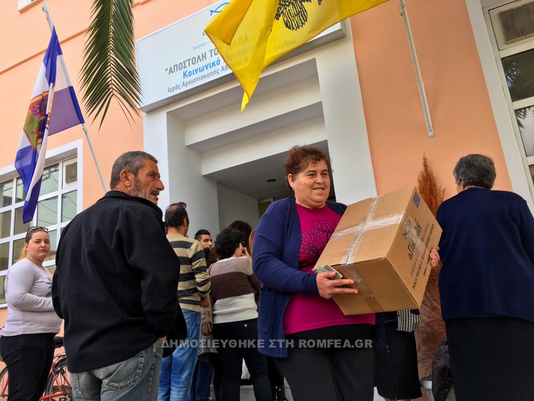 « Apostoli », l’organisme caritatif de l’archevêché d’Athènes, continue à soutenir les familles dans les régions éloignées de Grèce