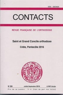 Un volume de « Contacts » sur le saint et grand Concile orthodoxe de Crète (Pentecôte 2016)