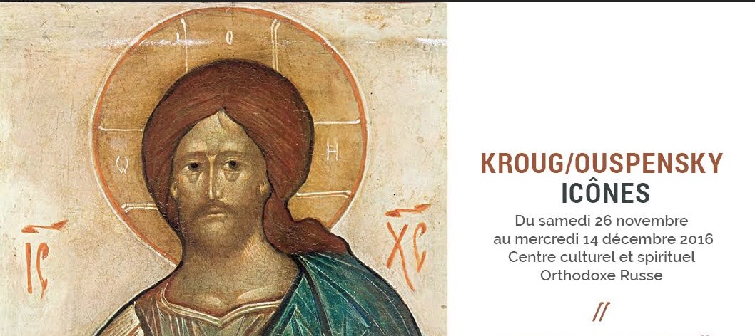 La première exposition du centre culturel et spirituel orthodoxe russe du quai Branly à Paris