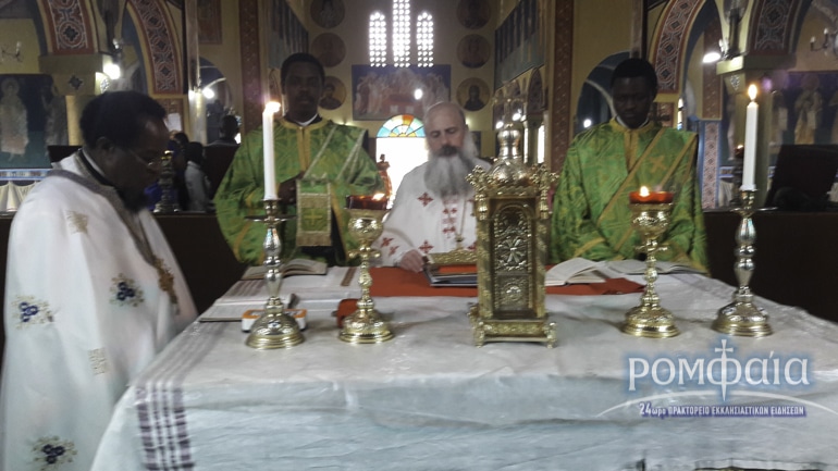Fête patronale de l’église Saint-Jean-Chrysostome à Kinshasa