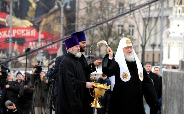 Le patriarche Cyrille a béni le monument au saint prince Vladimir à Moscou