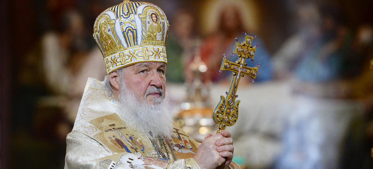 Le patriarche Cyrille de Moscou, dans une interview au Figaro : « L’Église ne peut avoir aucune stratégie, si ce n’est le témoignage du Christ et de son Évangile »