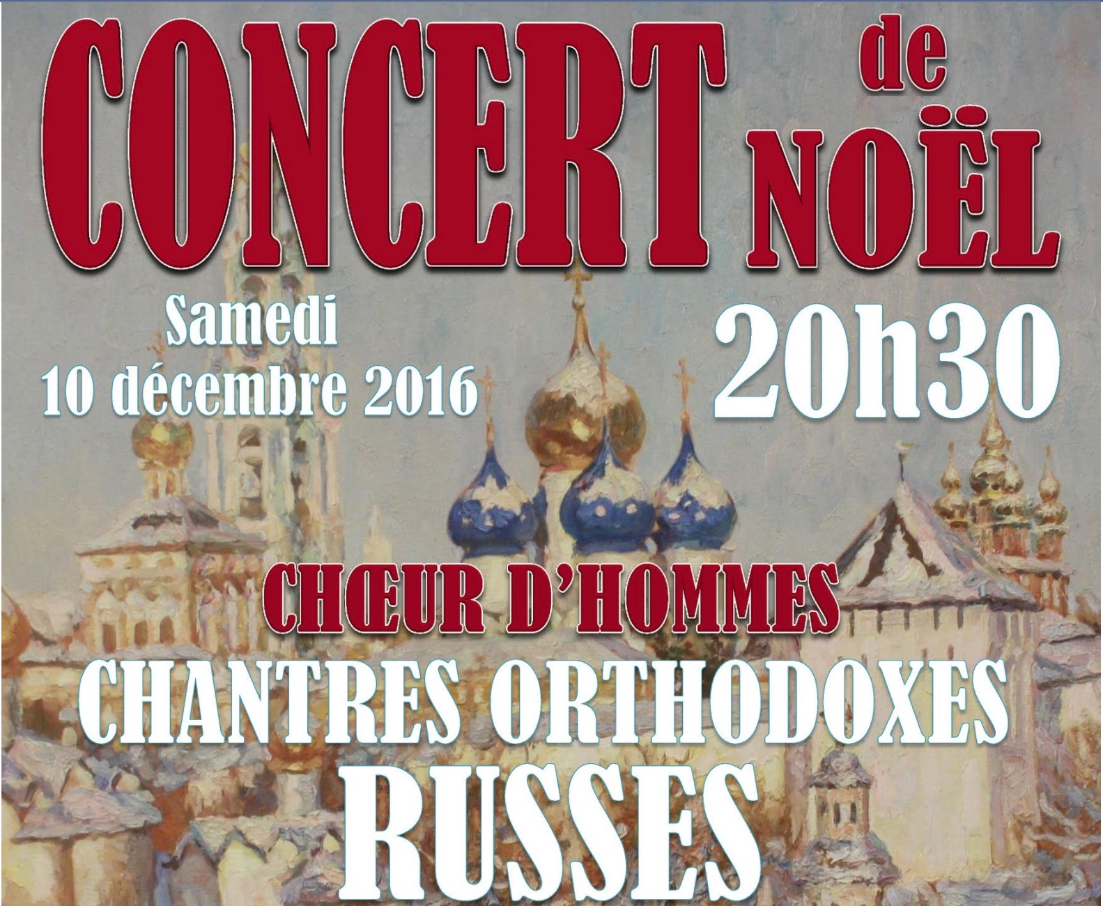 Concert de Noël à Orléans – le samedi 10 décembre