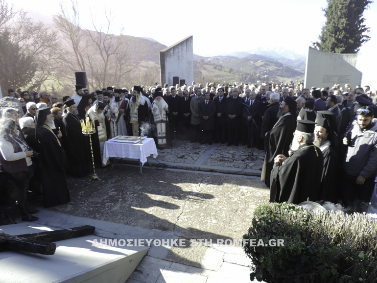 Office solennel de requiem pour les victimes du massacre de Kalavrita en Grèce (1943)