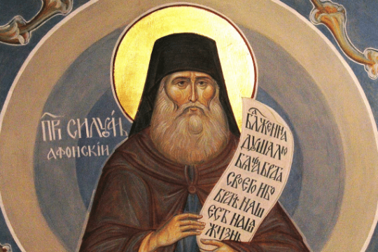 Un nouveau film russe sur saint Silouane du Mont Athos