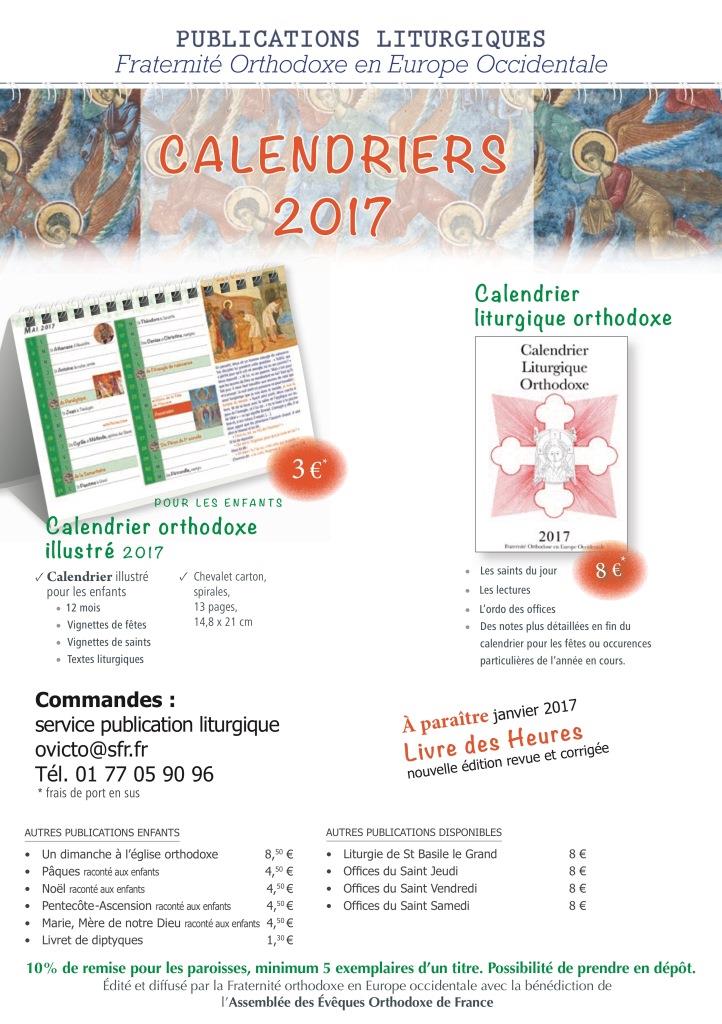 Le calendrier liturgique 2017