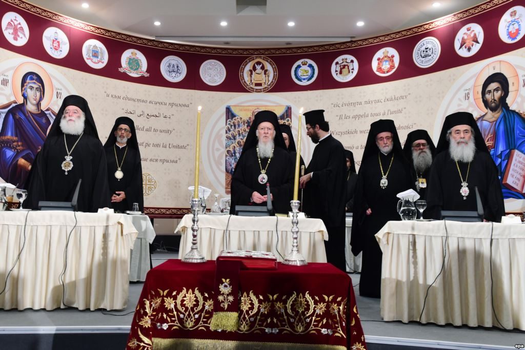 Message du Saint-Synode de l’Église de Grèce à tous ses fidèles au sujet du Concile de Crète