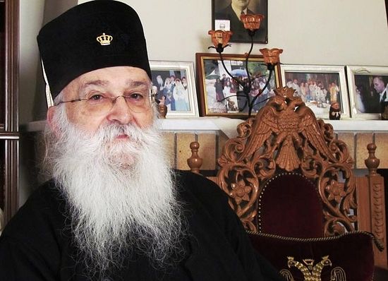 Des hiérarques de l’Église orthodoxe de Grèce ont appelé les enseignants et les parents à exprimer leur protestation et à ne pas laisser leurs enfants participer aux programmes éducatifs destinés « à déraciner les préjugés sexuels »