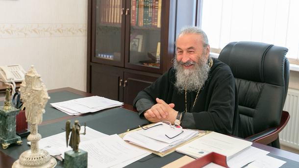 Le métropolite Onuphre, primat de l’Église orthodoxe d’Ukraine : « Le chrétien orthodoxe ne peut être pessimiste »