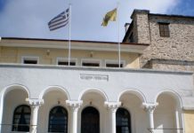 La Commission spéciale de la Sainte Communauté du Mont Athos demande que soient apportées des modifications au texte du Concile de Crète intitulé « les relations de l’Église orthodoxe avec le reste du monde chrétien » La Commission spéciale de la Sainte Communauté du Mont Athos demande que soient apportées des modifications au texte du Concile de Crète intitulé « les relations de l’Église orthodoxe avec le reste du monde chrétien »