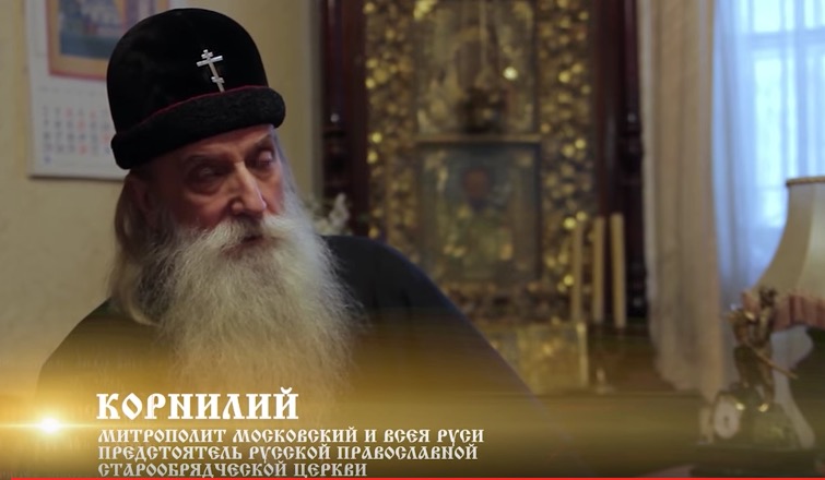 Un nouveau film du métropolite de Volokolamsk Hilarion : « Le rite ancien (des vieux-croyants) : histoire et actualité »
