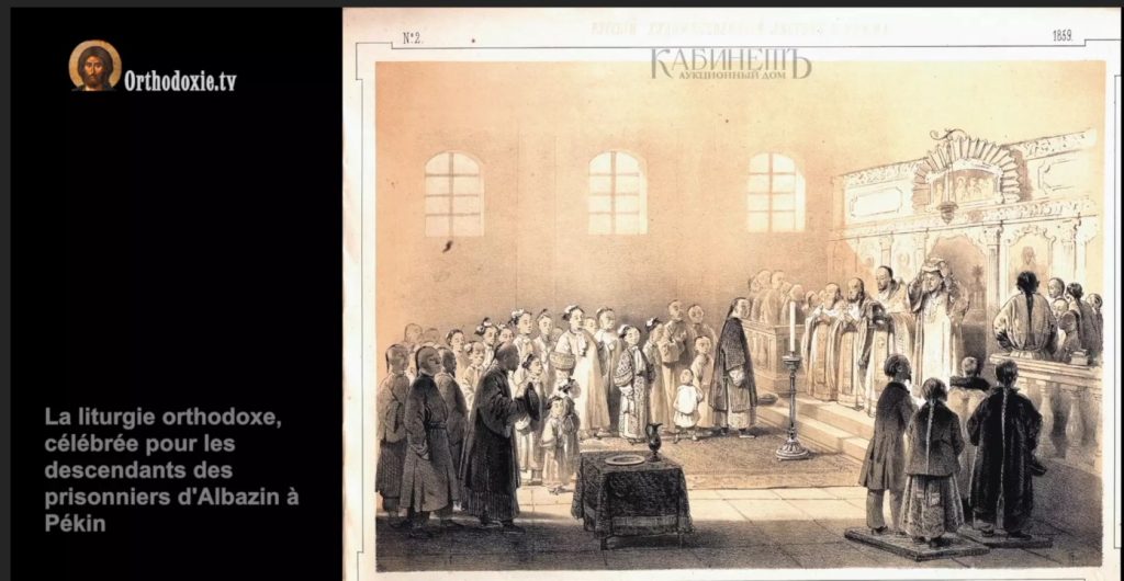 La mission orthodoxe russe en Chine (documentaire)