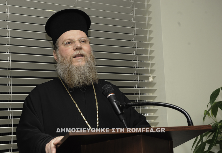 Le Saint-Synode du Patriarcat œcuménique a élu évêque d’Eucarpie l’archimandrite Hiérothée Zakharis