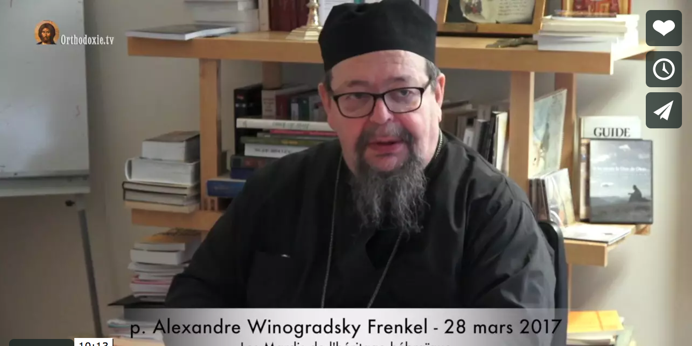 Podcast vidéo de la 2e conférence des Mardis de l’héritage hébraïque avec le p. Alexandre Winogradsky Frenkel (Patriarcat de Jérusalem)