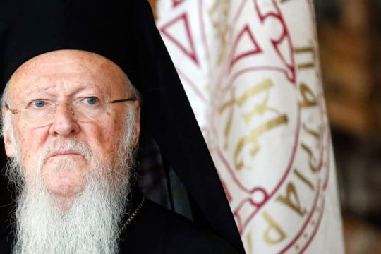 Message of His All-Holiness, Patriarch Bartholomew, for the Day of Prayer for the Protection of the Environment