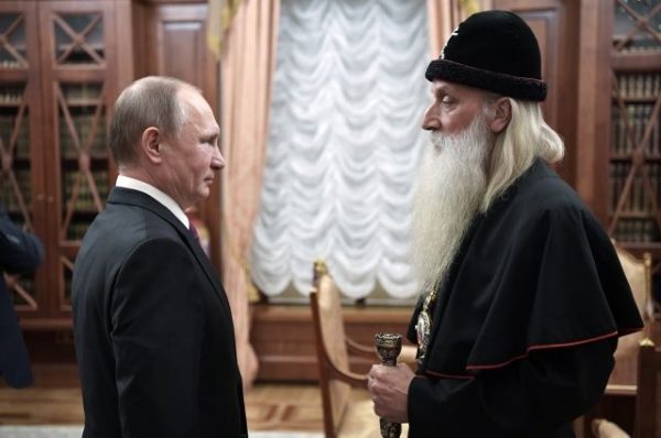 Le primat de l’Église des « vieux-croyants » russes a rencontré le président Poutine
