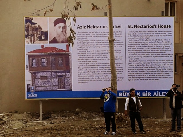 La municipalité de Selivri (Turquie) va reconstruire la maison natale de saint Nectaire d’Égine