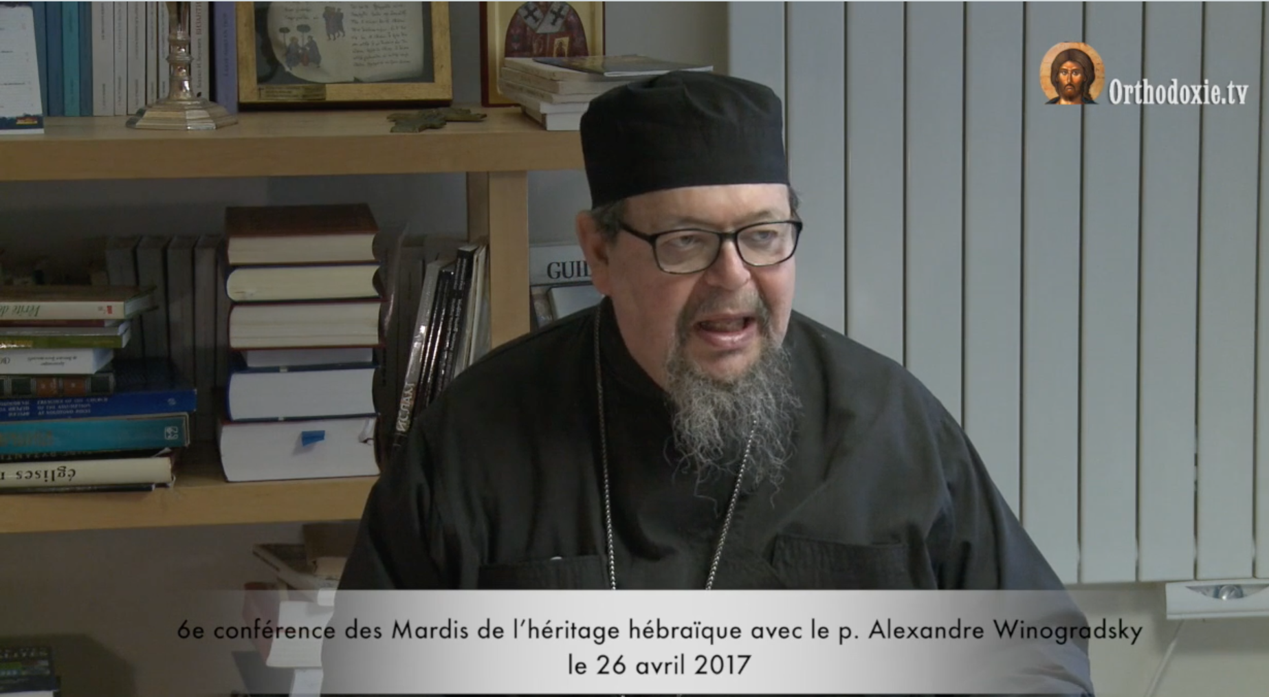 Vidéo de la 6e conférence des Mardis de l’héritage hébraïque avec le père Alexandre Winogradsky – 26 avril