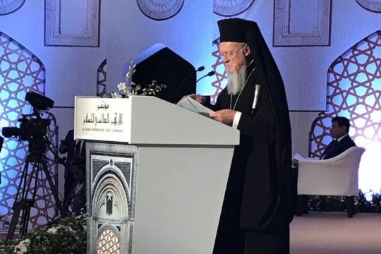 Patriarche Bartholomée : « La religion, élément clé du processus de paix »