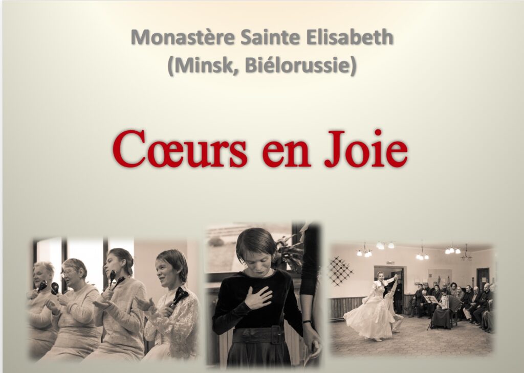 Une demande d’aide du monastère Sainte-Elisabeth de Minsk
