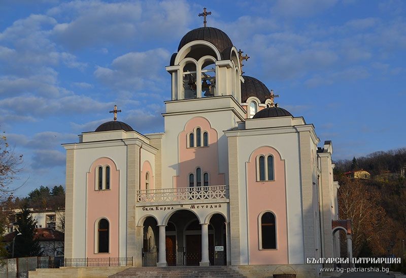 Consécration de la nouvelle cathédrale Saints-Cyrille-et-Méthode à Lovetch (Bulgarie)