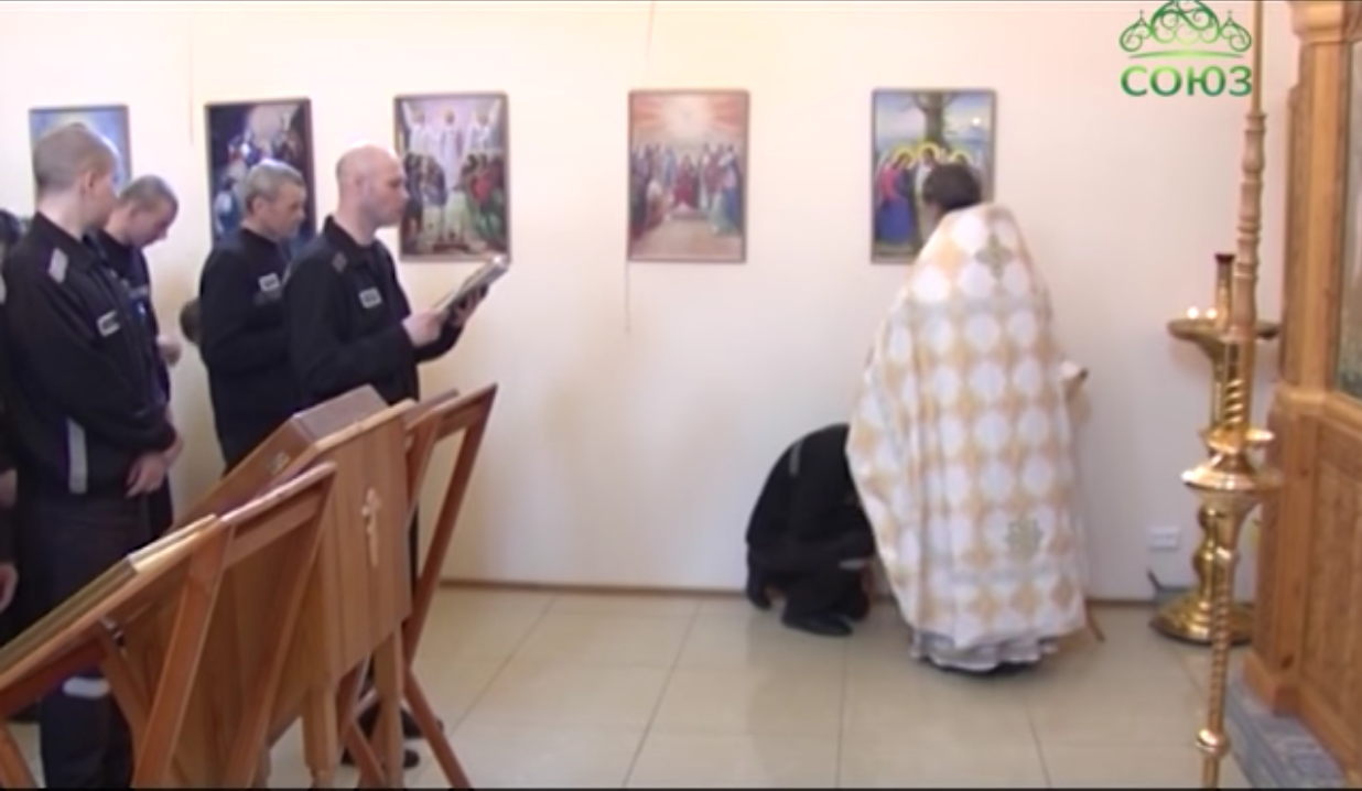« Semaine de la prière dans les pénitenciers » de la région d’Ekaterinbourg