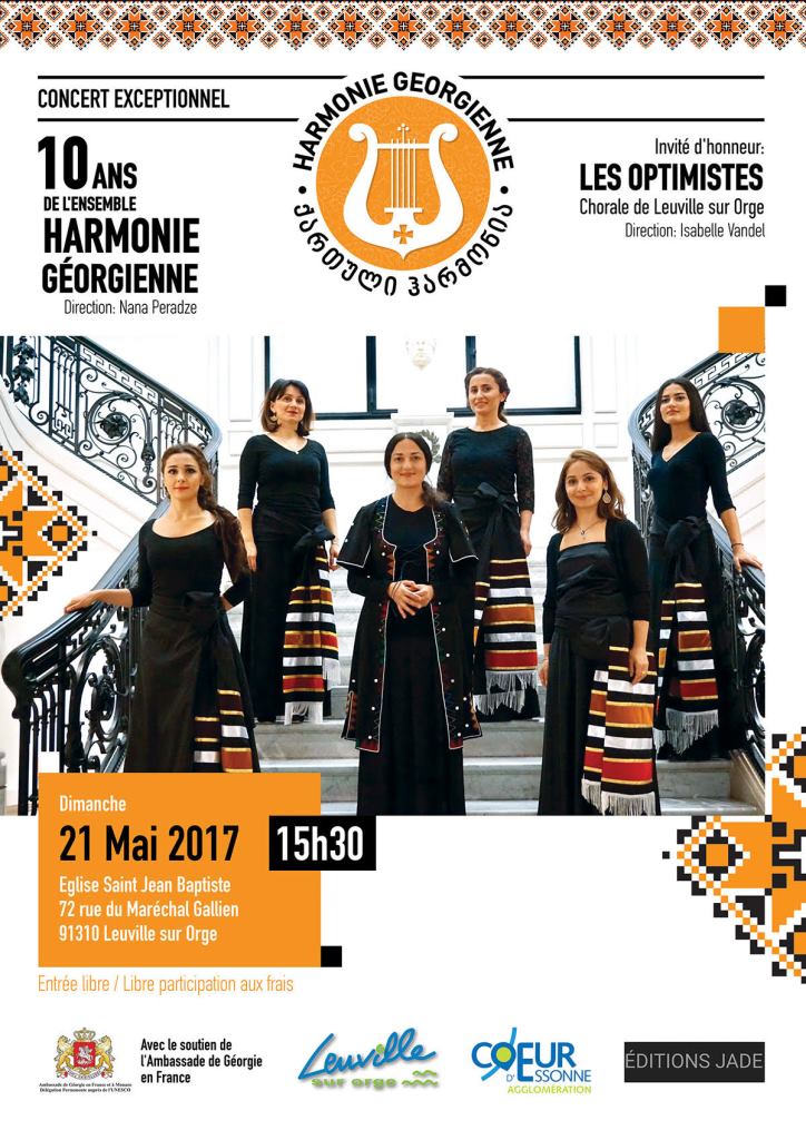 Un concert de l’ensemble Harmonie géorgienne pour son 10e anniversaire et la parution d’un nouveau CD, le 21 mai