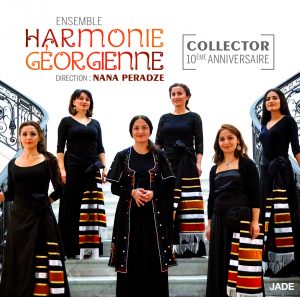 CD Collector 10e anniversaire de l’ensemble « Harmonie géorgienne »
