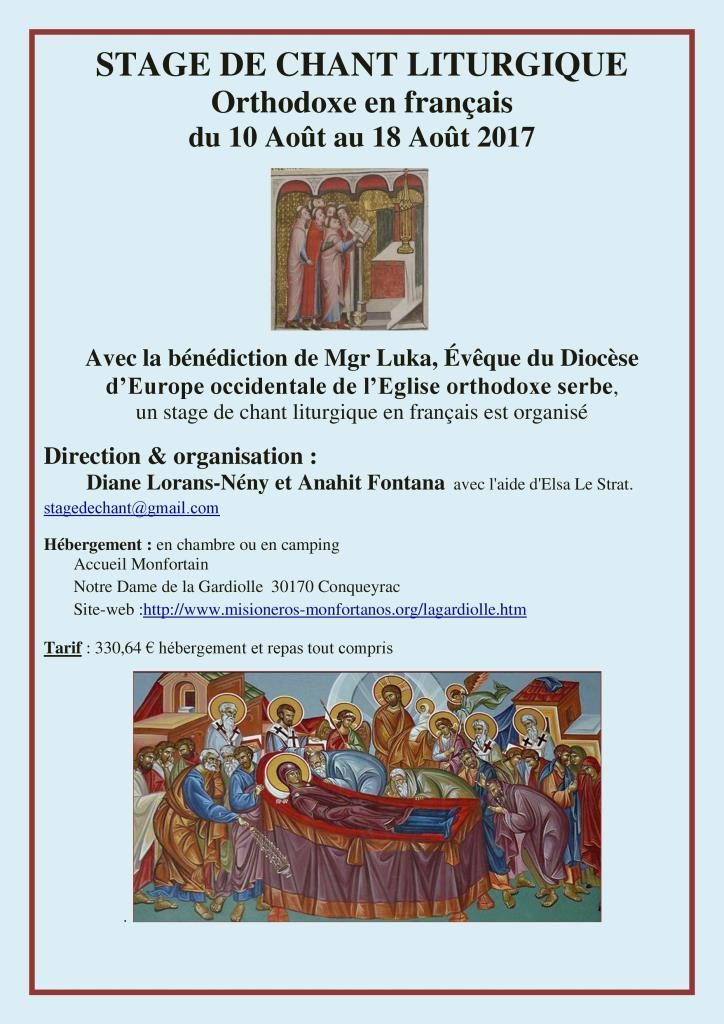 Un stage de chant liturgique en français en août