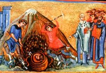 24 FÉVRIER (ancien calendrier) / 9 MARS (nouveau) Troisième invention du chef du saint prophète précurseur et baptiste, Jean