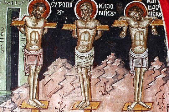 22 mai (ancien calendrier)/4 juin (nouveau)