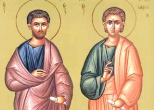 Saints Carpe et Alphée