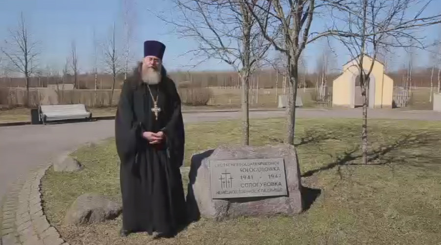 « Nous ne combattons pas les morts » : un prêtre russe raconte l’histoire du plus grand cimetière allemand de la Seconde Guerre mondiale en Russie
