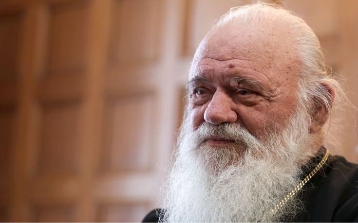 Congratulations du patriarche Cyrille au primat de l’Église orthodoxe de Grèce pour le 10e anniversaire de son élection au siège d’Athènes