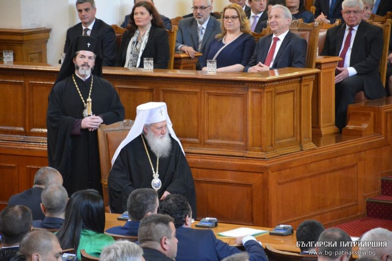 Le nouveau gouvernement bulgare a prêté serment en présence du patriarche de Bulgarie Néophyte