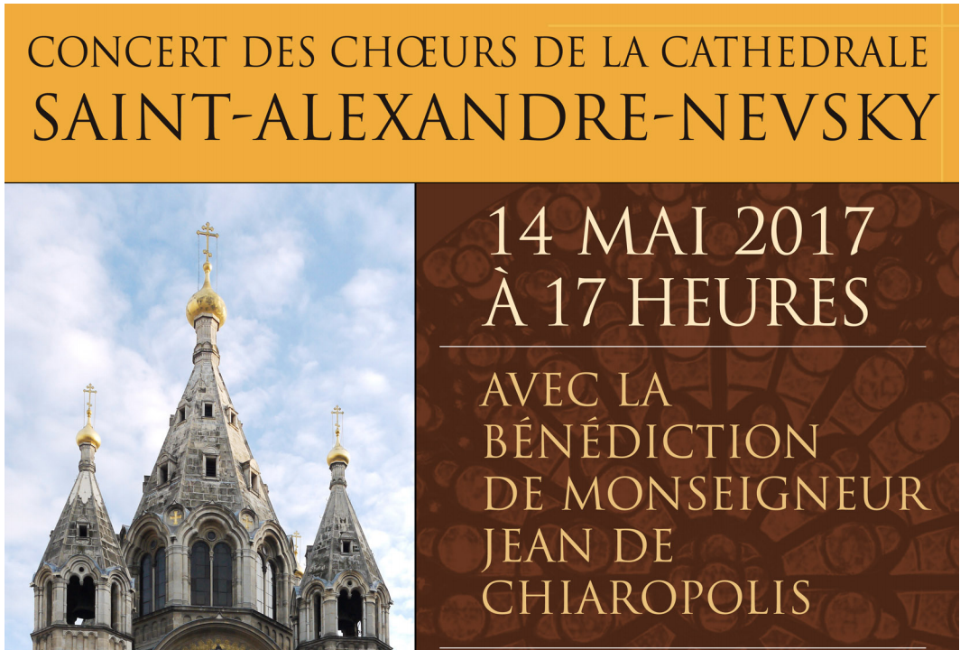 Concert des chœurs de la cathédrale Saint-Alexandre-Nevsky à Paris