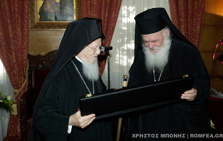 Rencontre chaleureuse de l’archevêque d’Athènes et du patriarche oecuménique