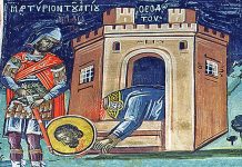 2 MARS Saint Théodote d'Ancyre