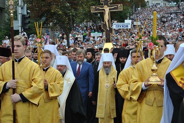 Célébration du baptême de la Rous’ sur la colline de saint Vladimir à Kiev