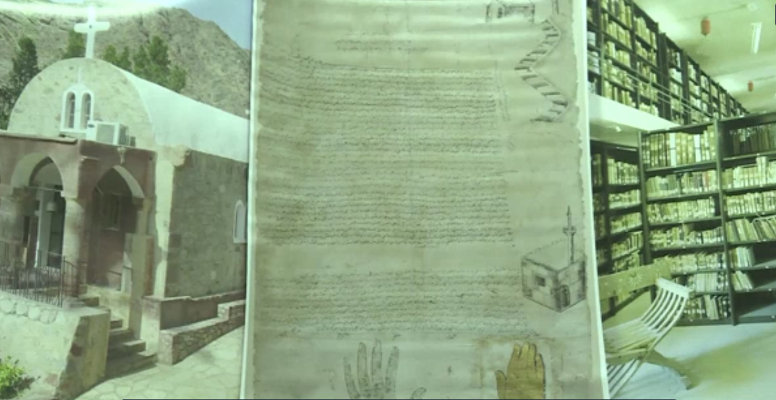 Découverte de rares manuscrits dans le Sinaï