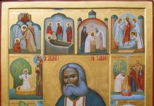 La vénération de saint Séraphin de Sarov dans l’Église orthodoxe roumaine