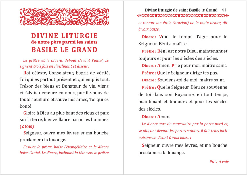 Livre : parution de la liturgie de saint Basile en français au format poche