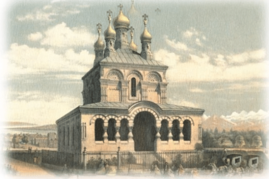 150e anniversaire de la cathédrale orthodoxe russe de Genève
