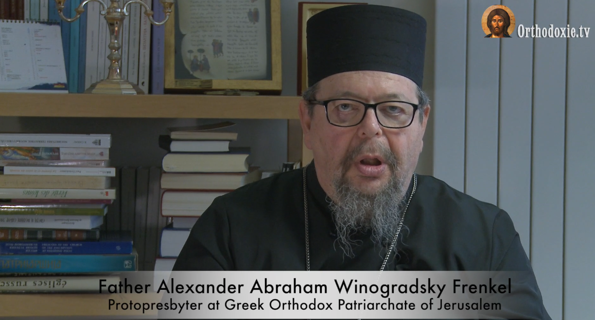 Vidéo en anglais : “Reflection on Jewish Martyrdom in the multi-faceted context of the New Martyrs of Jasenovac” par le père Alexandre Winogradsky