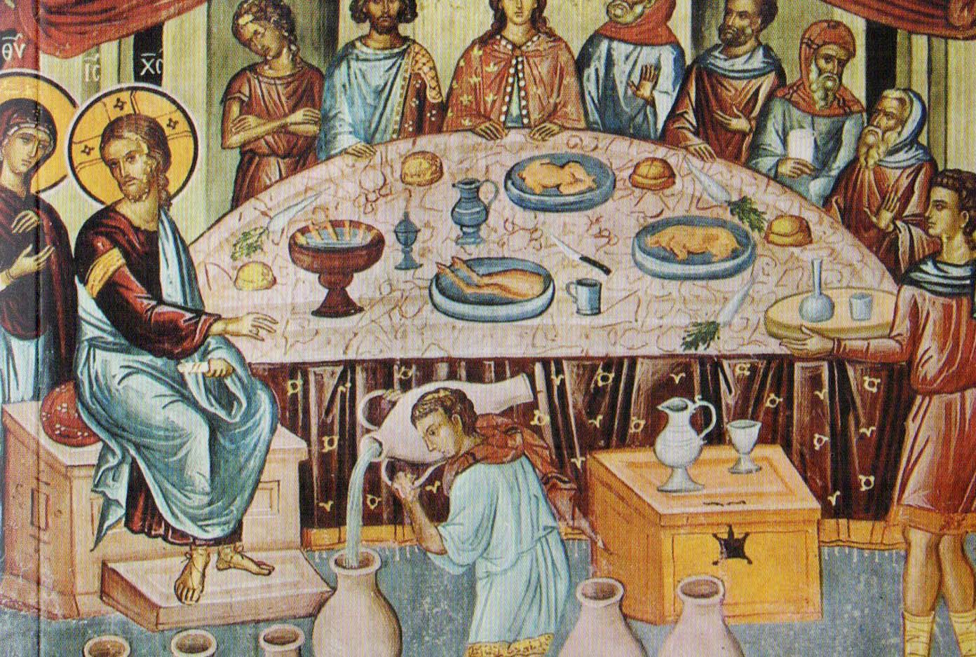 Recension: Hiéromoine Grégoire du Mont-Athos, « Le sacrement du mariage, communion d’amour »