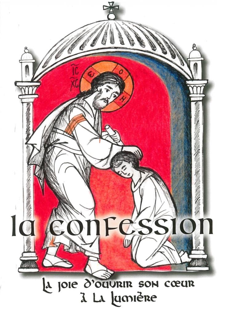 Parution : « La confession. La joie d’ouvrir son cœur à la lumière »