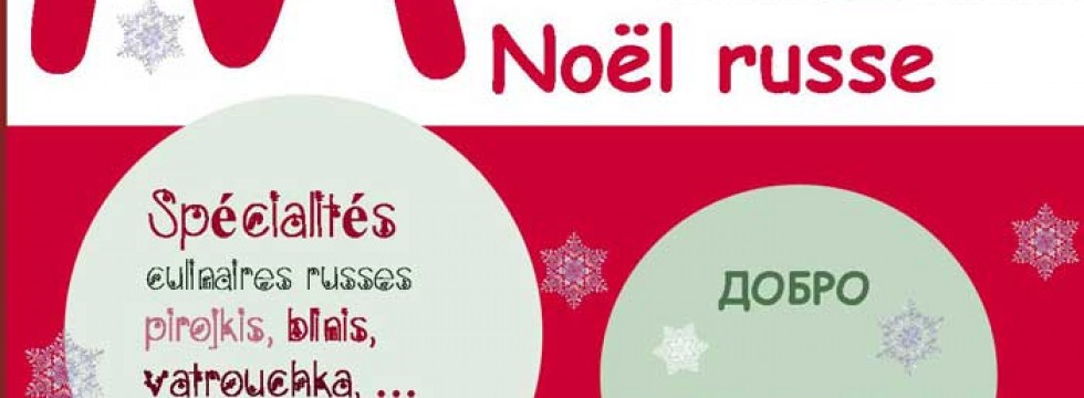 Paris : le marché de Noël de l’Acer-Russie se tiendra le samedi 2 décembre